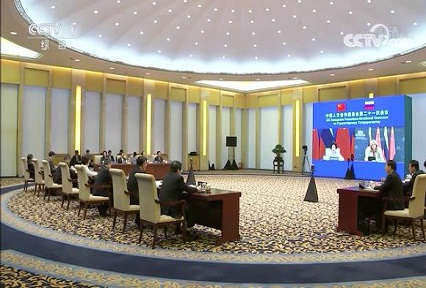 жĺίԱڶʮһλٿ_C[00_00_26][20201203-140538].jpg