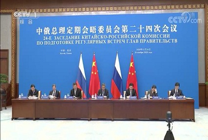 ˹ͬٿж[00_00_25][20201203-140658].jpg